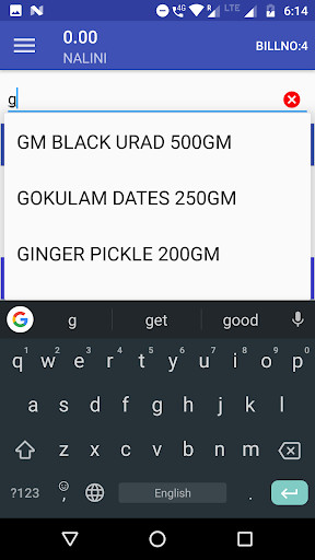 Run android online APK RetailPOS V.6.0 from MyAndroid or emulate RetailPOS V.6.0 using MyAndroid