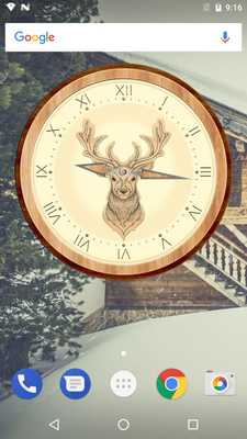 Emulate Android APK Retro Analog Clock Emulate Android APK Retro Analog Clock