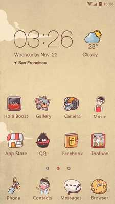 Emulate Android APK Retro Nerd