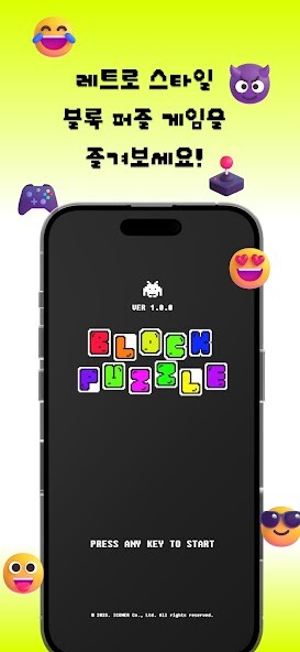 Run android online APK Retro Pixel BlockPuzzle from MyAndroid or emulate Retro Pixel BlockPuzzle using MyAndroid Run android online APK Retro Pixel BlockPuzzle from MyAndroid or emulate Retro Pixel BlockPuzzle using MyAndroid