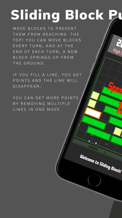 Emulate iPhone app ??? ?? ??(Retro Sliding Block) using MyAndroid