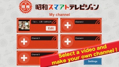 Run android online APK Retro TV T-ARTS from MyAndroid or emulate Retro TV T-ARTS using MyAndroid