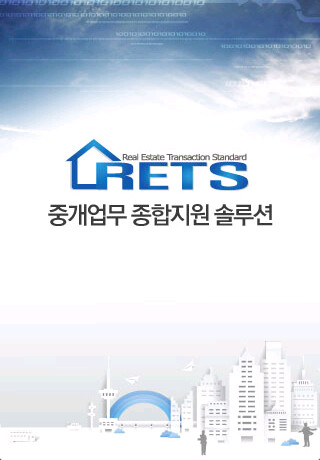 Run android online APK ????? RETS from MyAndroid or emulate ????? RETS using MyAndroid Run android online APK ????? RETS from MyAndroid or emulate ????? RETS using MyAndroid