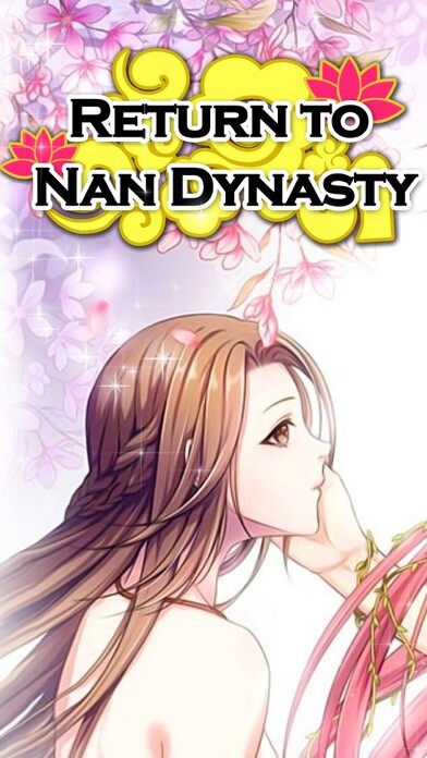 Emulate iPhone app Return to Nan Dynasty using MyAndroid Emulate iPhone app Return to Nan Dynasty using MyAndroid