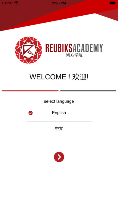 Emulate iPhone app Reubiks 鸿方 using MyAndroid Emulate iPhone app Reubiks 鸿方 using MyAndroid