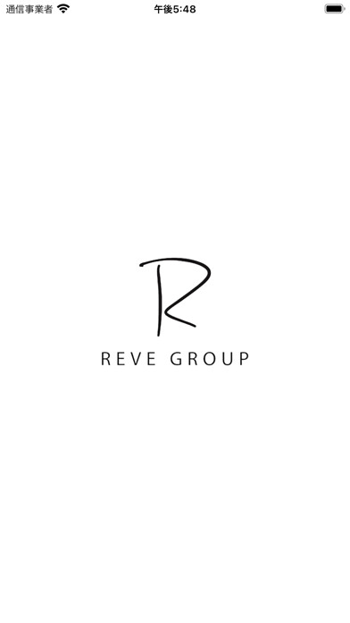 Emulate iPhone app REVE GROUP(レーヴグループ)公式アプリ using MyAndroid Emulate iPhone app REVE GROUP(レーヴグループ)公式アプリ using MyAndroid