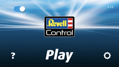 Emulate iPhone app Revell GoVIDEOPRO using MyAndroid