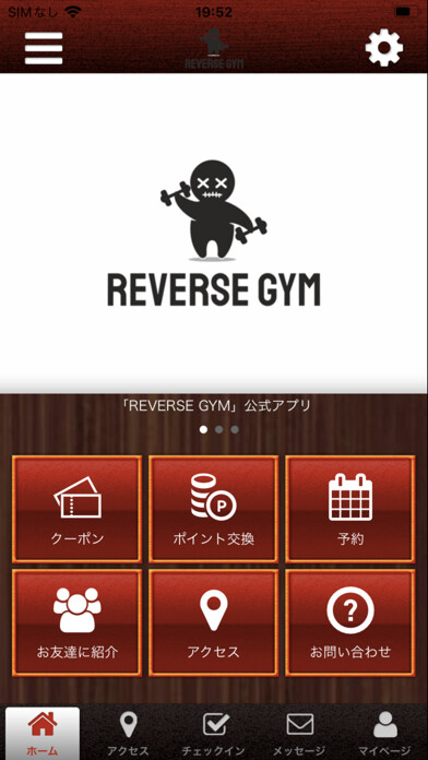 Emulate iPhone app REVERSE GYM using MyAndroid Emulate iPhone app REVERSE GYM using MyAndroid