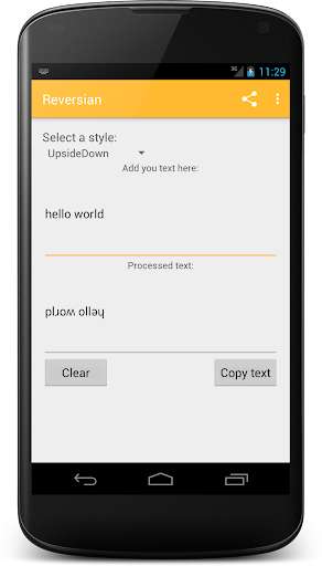 Run android online APK Reversian from MyAndroid or emulate Reversian using MyAndroid Run android online APK Reversian from MyAndroid or emulate Reversian using MyAndroid