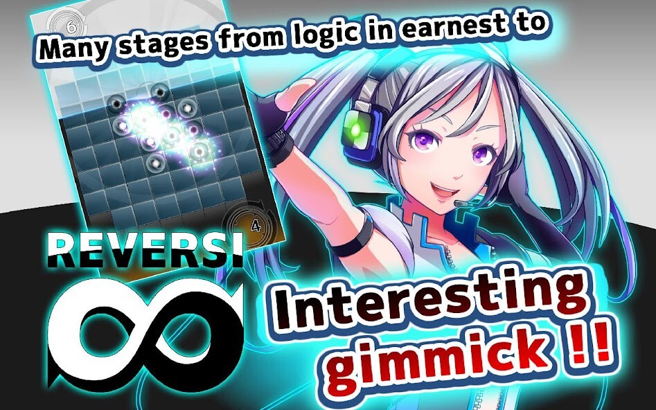 Run android online APK Reversi of Infinity from MyAndroid or emulate Reversi of Infinity using MyAndroid Run android online APK Reversi of Infinity from MyAndroid or emulate Reversi of Infinity using MyAndroid