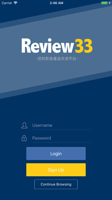 Emulate iPhone app Review33 using MyAndroid Emulate iPhone app Review33 using MyAndroid