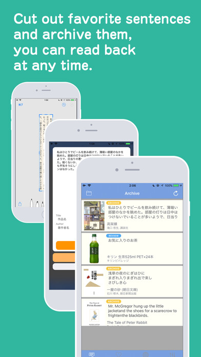 Emulate iPhone app Review using MyAndroid Emulate iPhone app Review using MyAndroid
