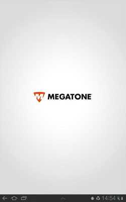 Emulate Android APK Revista Megatone Emulate Android APK Revista Megatone