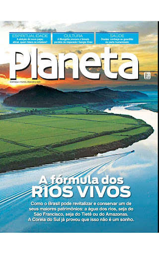 Emulate Android APK Revista Planeta Emulate Android APK Revista Planeta