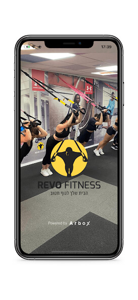 Emulate iPhone app Revo Fitness App using MyAndroid Emulate iPhone app Revo Fitness App using MyAndroid