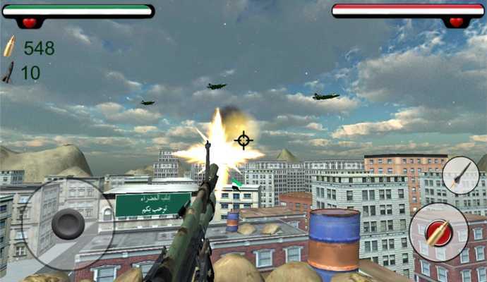 Emulate Android APK Revolution War Emulate Android APK Revolution War