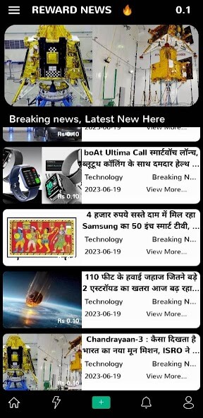 Run android online APK Reward News from MyAndroid or emulate Reward News using MyAndroid Run android online APK Reward News from MyAndroid or emulate Reward News using MyAndroid