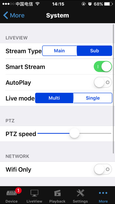 Emulate iPhone app REyes using MyAndroid
