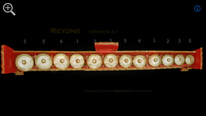 Emulate iPhone app Reyong using MyAndroid