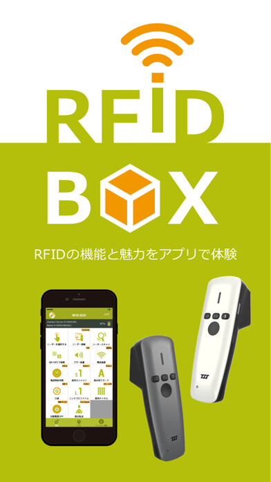 Emulate iPhone app RFID BOX using MyAndroid Emulate iPhone app RFID BOX using MyAndroid