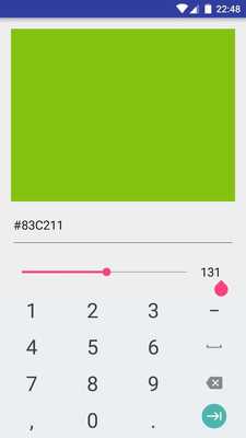 Emulate Android APK RGB colour picker Emulate Android APK RGB colour picker