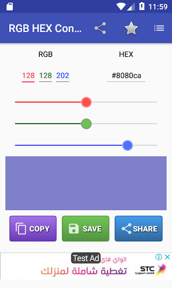 Run android online APK RGB to Hex Converter from MyAndroid or emulate RGB to Hex Converter using MyAndroid