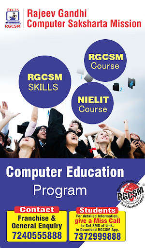 Run android online APK RGCSM from MyAndroid or emulate RGCSM using MyAndroid