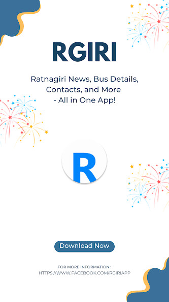 Run android online APK Rgiri - Ratnagiri App from MyAndroid or emulate Rgiri - Ratnagiri App using MyAndroid