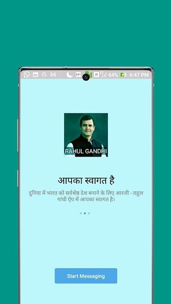 Run android online APK RG : Rahul Gandhi Messenger from MyAndroid or emulate RG : Rahul Gandhi Messenger using MyAndroid Run android online APK RG : Rahul Gandhi Messenger from MyAndroid or emulate RG : Rahul Gandhi Messenger using MyAndroid