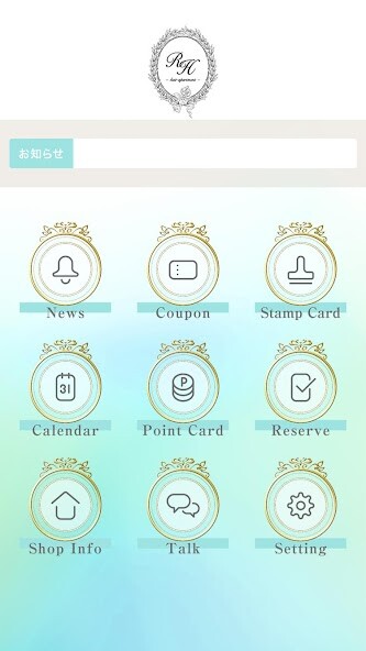 Run android online APK RH hair-apartment(アールエイチ) from MyAndroid or emulate RH hair-apartment(アールエイチ) using MyAndroid