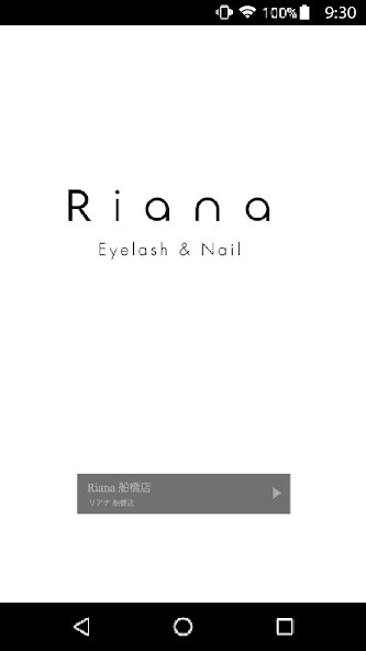 Run android online APK Riana 公式アプリ from MyAndroid or emulate Riana 公式アプリ using MyAndroid Run android online APK Riana 公式アプリ from MyAndroid or emulate Riana 公式アプリ using MyAndroid