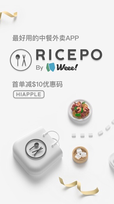 Run android online APK RICEPO by Weee! from MyAndroid or emulate RICEPO by Weee! using MyAndroid Run android online APK RICEPO by Weee! from MyAndroid or emulate RICEPO by Weee! using MyAndroid