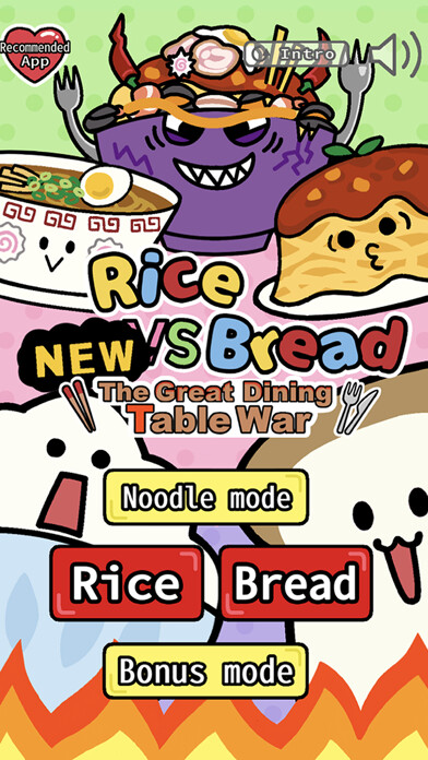 Emulate iPhone app Rice vs Bread using MyAndroid Emulate iPhone app Rice vs Bread using MyAndroid