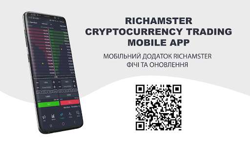 Run android online APK Richamster - Cryptocurrency trading mobile app from MyAndroid or emulate Richamster - Cryptocurrency trading mobile app using MyAndroid