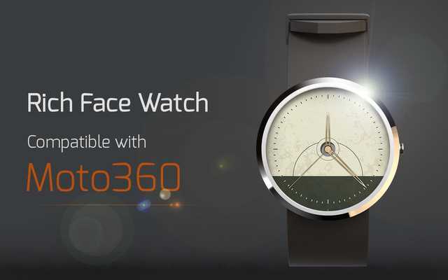Emulate Android APK Rich Face Watch