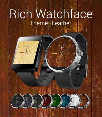 Emulate Android APK RichWatchface-TW Android Wear Emulate Android APK RichWatchface-TW Android Wear