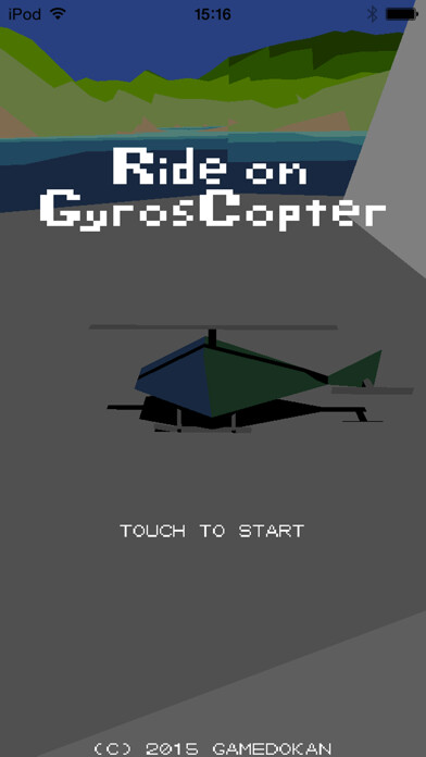 Emulate iPhone app Ride on GyrosCopter using MyAndroid Emulate iPhone app Ride on GyrosCopter using MyAndroid