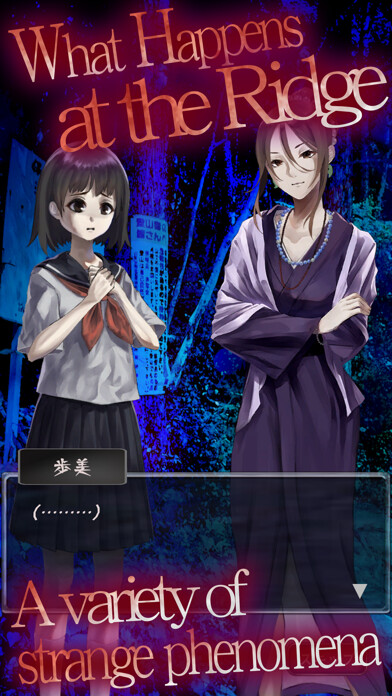 Emulate iPhone app Ridge Escape: Match 3 Horror using MyAndroid Emulate iPhone app Ridge Escape: Match 3 Horror using MyAndroid