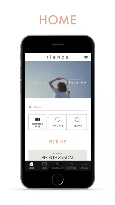 Emulate iPhone app rienda(リエンダ)公式アプリ using MyAndroid Emulate iPhone app rienda(リエンダ)公式アプリ using MyAndroid
