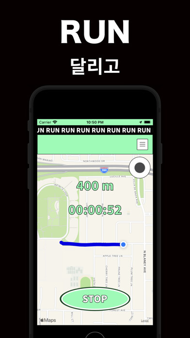 Emulate iPhone app Rife - Simple Run Life using MyAndroid