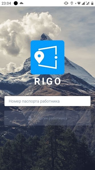 Run android online APK rigo-app from MyAndroid or emulate rigo-app using MyAndroid