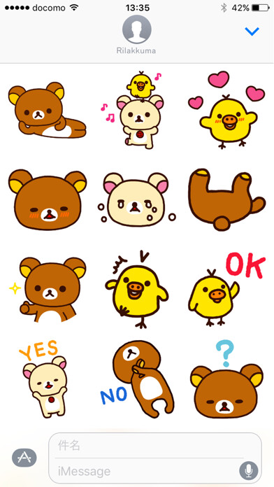 Emulate iPhone app Rilakkuma using MyAndroid Emulate iPhone app Rilakkuma using MyAndroid