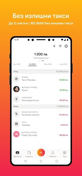 Run android online APK Rilla from MyAndroid or emulate Rilla using MyAndroid Run android online APK Rilla from MyAndroid or emulate Rilla using MyAndroid
