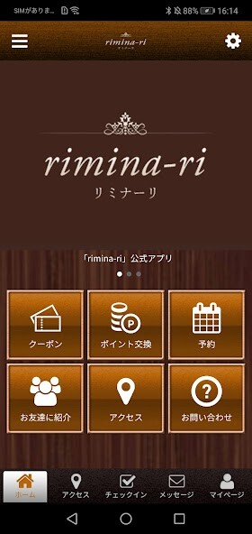 Run android online APK rimina-ri リミナーリ from MyAndroid or emulate rimina-ri リミナーリ using MyAndroid Run android online APK rimina-ri リミナーリ from MyAndroid or emulate rimina-ri リミナーリ using MyAndroid