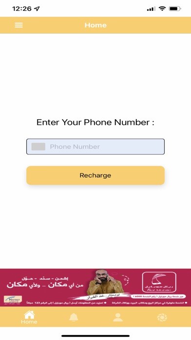 Run android online APK RingFill from MyAndroid or emulate RingFill using MyAndroid