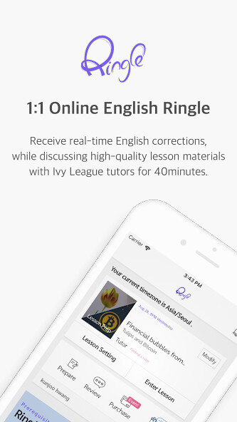 Run android online APK Ringle from MyAndroid or emulate Ringle using MyAndroid Run android online APK Ringle from MyAndroid or emulate Ringle using MyAndroid