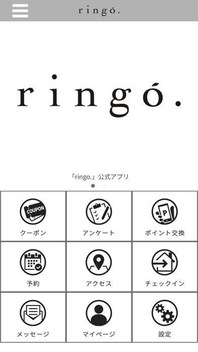 Emulate iPhone app Ringo using MyAndroid Emulate iPhone app Ringo using MyAndroid