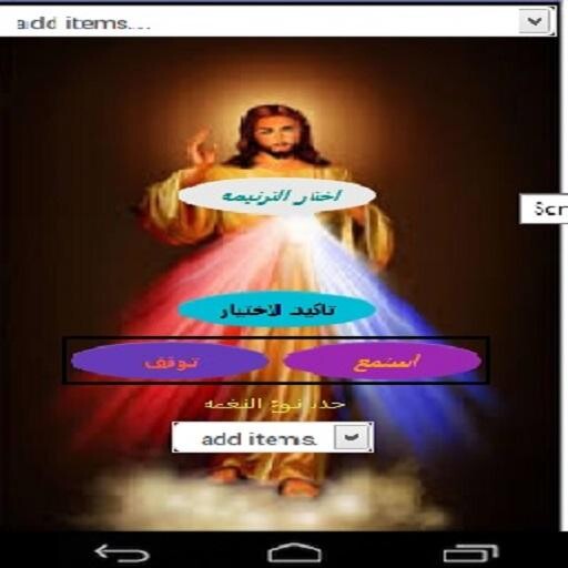 Run android online APK Ringtones2 from MyAndroid or emulate Ringtones2 using MyAndroid Run android online APK Ringtones2 from MyAndroid or emulate Ringtones2 using MyAndroid