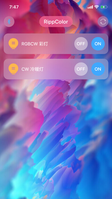 Emulate iPhone app RippColor using MyAndroid