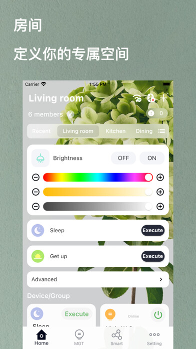 Emulate iPhone app RippHome using MyAndroid
